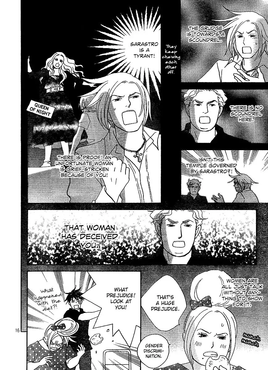 Nodame Cantabile Encore - Opera-hen Chapter 7 18